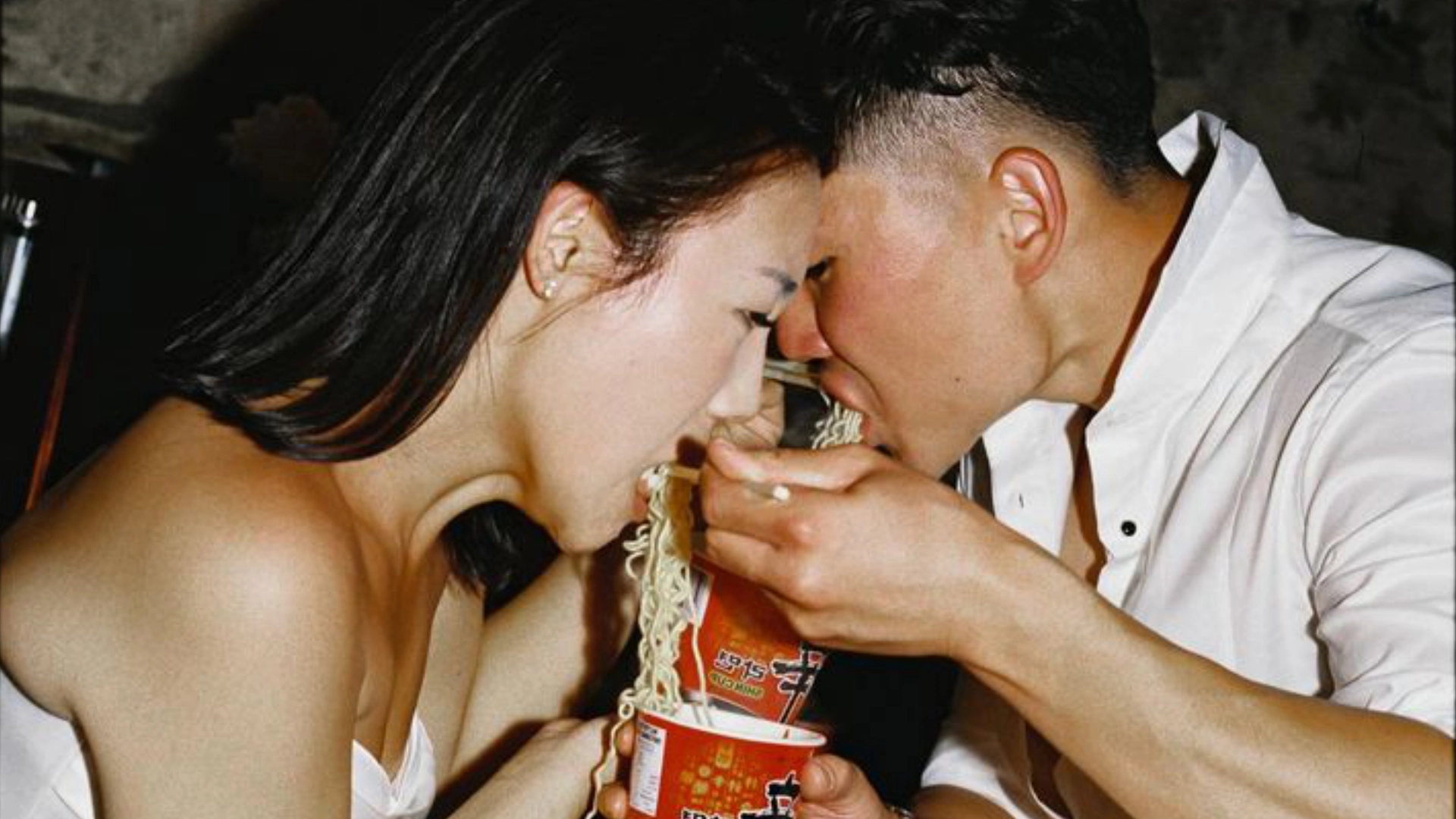 China dating
